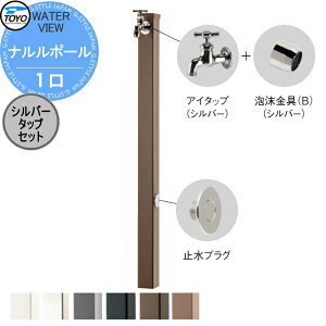 y|CgUPzyTΏہz   TOYO mH EH[^[r[ i|[ 1 Vo[^bvZbg |[:6J[ 1 ֌Zbg  K[fjO 