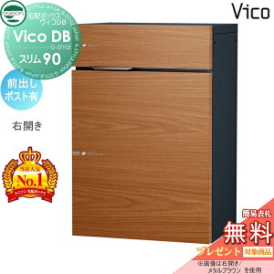 yTΏہz j\ BRDB X90 |XgL AjO OoEJ^Cv z{bNX ˌėp Ǖt ߍ X^h u^ 和 Ή z|Xg e Vv 