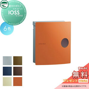 y|CgUPzyTΏہz Xփ|Xg X֎ Ǖt j\ CIX sbg Ǌ| t X^h Ή UNISON