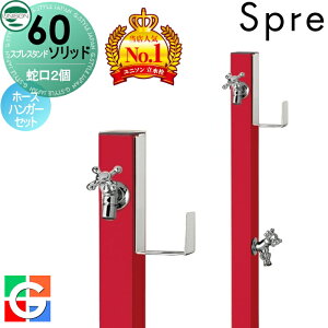 yTtz   j\ XvX^h60\bh Edl ֌2z[XnK[Zbg C[W摜F֌Vo[ { b\ 2 Uz[XΉ  