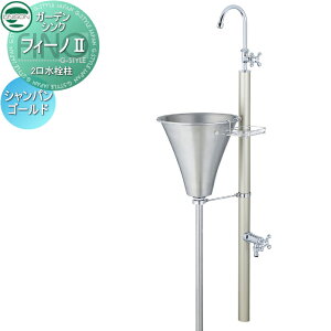 y|CgUPzyTΏہz   j\ K[fVN tB[mII ֌W VpS[h 2 Uz[XΉ tB[m2  킢 K[fj