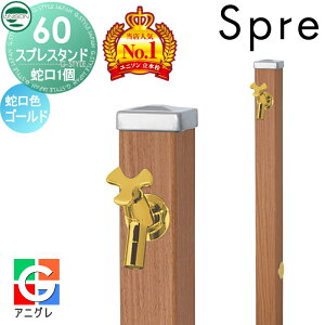 yTtz   j\ XvX^h60 Edl ֌1Zbg ؖڒ ֌S[h { AjO 1  킢 K[fjO ܂ O  UNISON