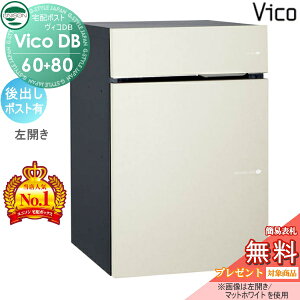 yXIi|CgUPzyTΏہz j\ BRDB 60+80 |XgL }bgzCg oJ^Cv z{bNX ˌėp ߍ X^h u^ 和 Ή 