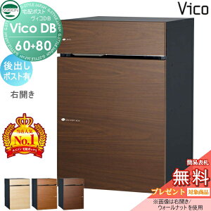 yXIi|CgUPzyTΏہz j\ BRDB 60+80 |XgL oEJ^Cv ؒF 3J[ z{bNX ˌėp ߍ X^h u^ 和 Ή z