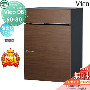 yTΏہz j\ BRDB 60+80 |XgL EH[ibg oEJ^Cv z{bNX ˌėp ߍ X^h u^ 和 Ή z|Xg e Vv 