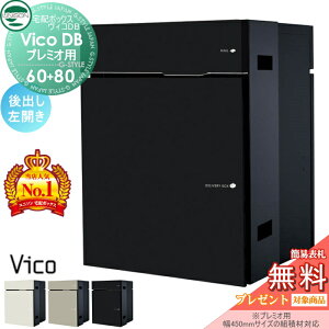 yXIi|CgUPzyTΏہz j\ BRDB 60+80 |XgL oJ^Cv }bgJ[ 3F iv~Ipj z{bNX ˌėp ߍ iʔj