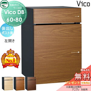 yXIi|CgUPzyTΏہz j\ BRDB 60+80 |XgL oJ^Cv ؒF 3J[ z{bNX ˌėp ߍ X^h u^ 和 Ή z