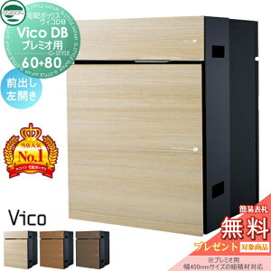 yTΏہz j\ BRDB 60+80 |XgL OoJ^Cv ؒF 3J[ iv~Ipj z{bNX ˌėp ߍ iʔj z|Xg e Vv 