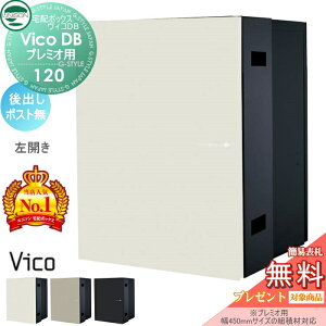 yXIi|CgUPzyTΏہz j\ BRDB 120 |Xg oJ^Cv }bgJ[ 3F iv~Ipj z{bNX ˌėp ߍ iʔj 