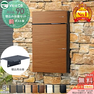 yTΏہz j\ BRDB X90 |XgL+Zbg gݍ킹i 8J[ Oo z{bNX ˌėp ǖʖߍݗp z|Xg e Vv  U