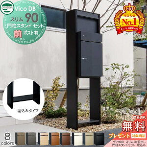 yTΏہz j\ BRDB X90 |XgL+ H1600 和X^hZbg ^Cv gݍ킹i 8J[ Oo z{bNX ˌėp 和 \D Cg LED z|Xg 