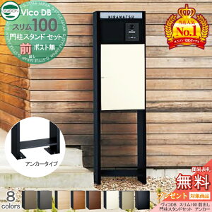 yTΏہz j\ BRDB X100 |Xg+ H1600 和X^hZbg AJ[^Cv gݍ킹i 8J[ Oo z{bNX ˌėp 和 \D Cg LED z|