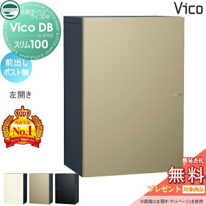 yTΏہz j\ BRDB X100 |Xg OoJ^Cv }bgJ[ 3F z{bNX ˌėp Ǖt ߍ X^h u^ 和 Ή z|Xg e 