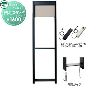 yXIi|CgUPzyiz BR DB IvV j\ BRDBp pX^h H1600^Cv gXFX^_[h35EA }bgx[W 和 \D Cg LED UNISON