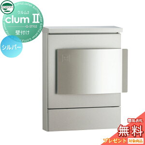 yTΏہz Xփ|Xg X֎ Ǖt|Xg j\ NII ĕth J Vo[ N2 Ǌ| t UNISON