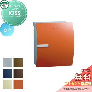 y|CgUPzyTΏہz Xփ|Xg X֎ Ǖt j\ CIX Nbv Ǌ| t X^h Ή UNISON