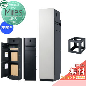 yXIi|CgUPzyTΏہz @\和 z{bNX j\ UNISON Mies ~[X dl C^[zΉL(HL) J^Cv ʃpl Vo[ { u