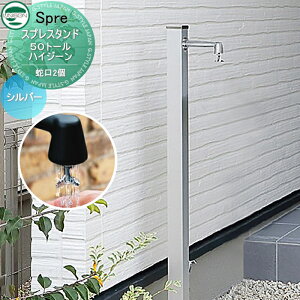 yTtz   j\ XvX^h50g[ nCW[ ֌2Zbg ܂܎􂢂łg[^Cv {̃J[FVo[ 2 Uz[XΉ 