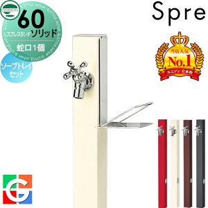 yTtz   j\ XvX^h60\bh Edl ֌1\[vgCZbg ֌Vo[ { 4color 1  킢 Vv K[fjO 