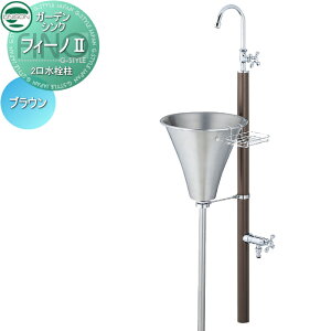 y|CgUPzyTΏہz   j\ K[fVN tB[mII ֌W uE 2 Uz[XΉ tB[m2  킢 K[fjO 