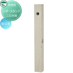 y10/25|CgUPzyTΏہz EH[^[X^h j\ V_[X^h O[  p  K[fjO ܂ O UNISON