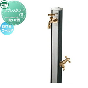 yXIi|CgUPzyTtz   j\ XvX^h70 ֌2Zbg ؖڒ ֌S[h { EbhubN 2 Uz[XΉ  