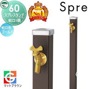 yTtz   j\ XvX^h60 Edl ֌1Zbg VvJ[ ֌S[h { }bguE 1  킢 K[fjO ܂