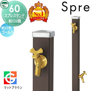 yXIi|CgUPzyTtz   j\ XvX^h60 Edl ֌2Zbg VvJ[ ֌S[h { }bguE 2 Uz[X