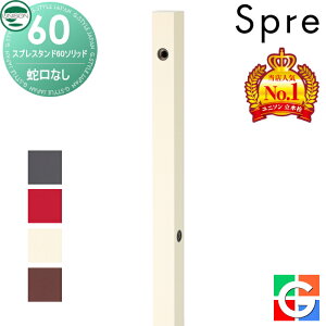 yTtz   j\ XvX^h60\bh Edl ֌Zbg { 4color XvX^h60Cgpf  킢 Vv K[fjO 