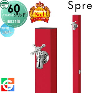 yTtz   j\ XvX^h60\bh Edl ֌1Zbg C[W摜F֌Vo[ { b\ 1 XvX^h60Cgpf 