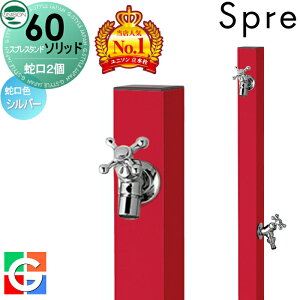 yTtz   j\ XvX^h60\bh Edl ֌2Zbg C[W摜F֌Vo[ { b\ 2 Uz[XΉ XvX^h60Cg