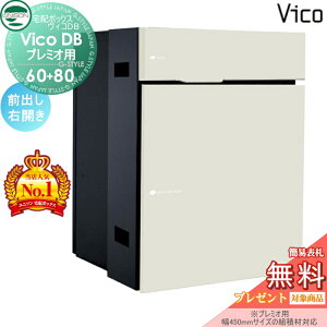 yXIi|CgUPzyTΏہz j\ BRDB 60+80 |XgL }bgzCg OoEJ^Cv iv~Ipj z{bNX ˌėp ߍ iʔj 