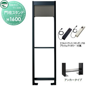 yXIi|CgUPzyiz BR DB IvV j\ BRDBp pX^h H1600AJ[^Cv gXFX^_[h35EA ^O[ 和 \D Cg LED UNISON