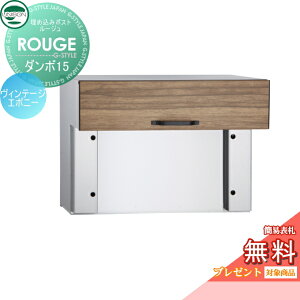 yTΏہz Xփ|Xg X֎ ߍ݃|Xg j\ [W _{15^Cv Be[WG{j[ o t o UNISON