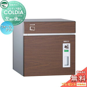 yTΏہz z{bNX ˌėp j\ COLDIA RfBA80 EH[ibg J^Cv o |Xgt ߍ X^h 和 Ή z|Xg e Vv o