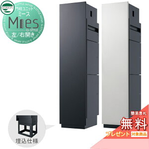 yTΏہz @\和 z{bNX j\ UNISON Mies ~[X dl J/EJ |Xg+z{bNX×2 @\|[ z|Xg ˌėp O ̌^Zbg 