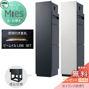 yXIi|CgUPzyTΏہz @\和 z{bNX j\ UNISON Mies ~[X dl J/EJ \D r[ C Zbg |Xg+z{bNX×2 @\|[ 