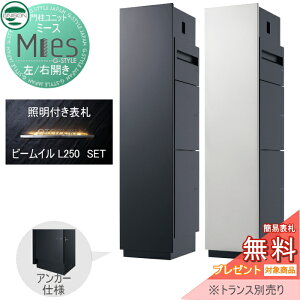 yTΏہz @\和 z{bNX j\ UNISON Mies ~[X AJ[dl J/EJ \D r[ C Zbg |Xg+z{bNX×2 @\|[ z|Xg ˌėp O 