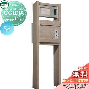 yTΏہz @\和 z{bNX j\ UNISON COLDIA RfBAbNILS80 Oo J^Cv |Xg+Ɩ+\DtiC^[zJo[Zbgj @\|[ z|Xg 