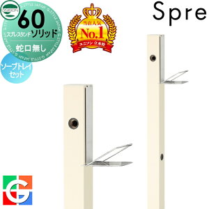 yTtz   j\ XvX^h60\bh Edl ֌\[vgCZbg C[W摜F{ ItzCg  킢 Vv K[fjO 