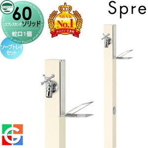 yTtz   j\ XvX^h60\bh Edl ֌2\[vgCZbg C[W摜F֌Vo[ { ItzCg 2 Uz[XΉ 