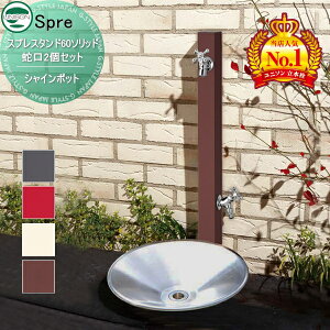 yTtz XvX^h60\bh ֌2Zbg+VC|bg ֌tK[fp gZbg 4J[ 2 Uz[XΉ XvX^h60Cgpf