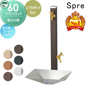 yTtz 󂯃Zbg  j\ XvX^h60 Edl ֌2Zbg + N^|bg ֌tp gZbg { 6color 2 Uz[XΉ 