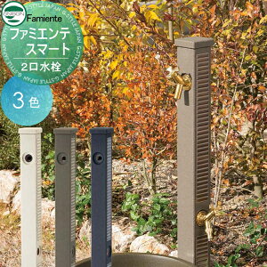 yTΏہz   j\ t@~GeX}[g2 Edl { 3color K[fjO ܂ O  UNISON