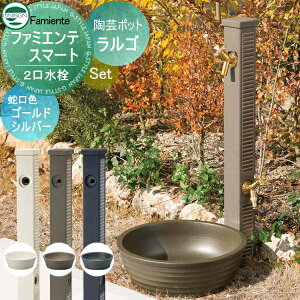 yTΏہz 󂯃Zbg  j\ t@~GeX}[g2 Edl + ||bg S + ֌t[2 ֌tp gZbg { 3color  