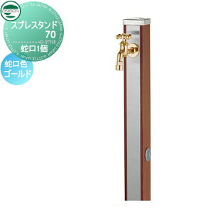 yTtz   j\ XvX^h70 ֌1Zbg ؖڒ ֌S[h { EbhuE 2  킢 K[fjO ܂ O  UNISON