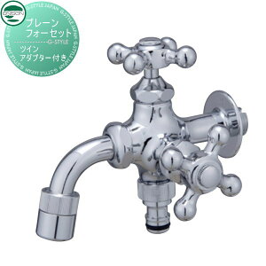 y|CgUPz֌ ⏕֌IvV j\ v[tH[Zbg cC Vo[ A_v^[t Uz[XΉ K[fjO ܂ O  UNISON