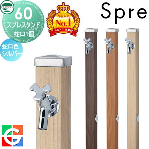 yTtz   j\ XvX^h60 Edl ֌1Zbg ؖڒ ֌Vo[ { 3color 1  킢 K[fjO ܂ O  UNISON