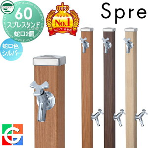 yTtz   j\ XvX^h60 Edl ֌2Zbg ؖڒ ֌Vo[ { 3color 2 Uz[XΉ  킢 K[fjO ܂ 