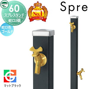 yXIi|CgUPzyTtz   j\ XvX^h60 Edl ֌2Zbg VvJ[ ֌S[h { }bgubN 2 Uz[X